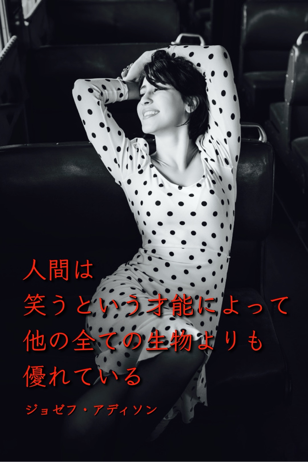 『人間』2024/01/27 架空書店 今日のセレクトテーマ