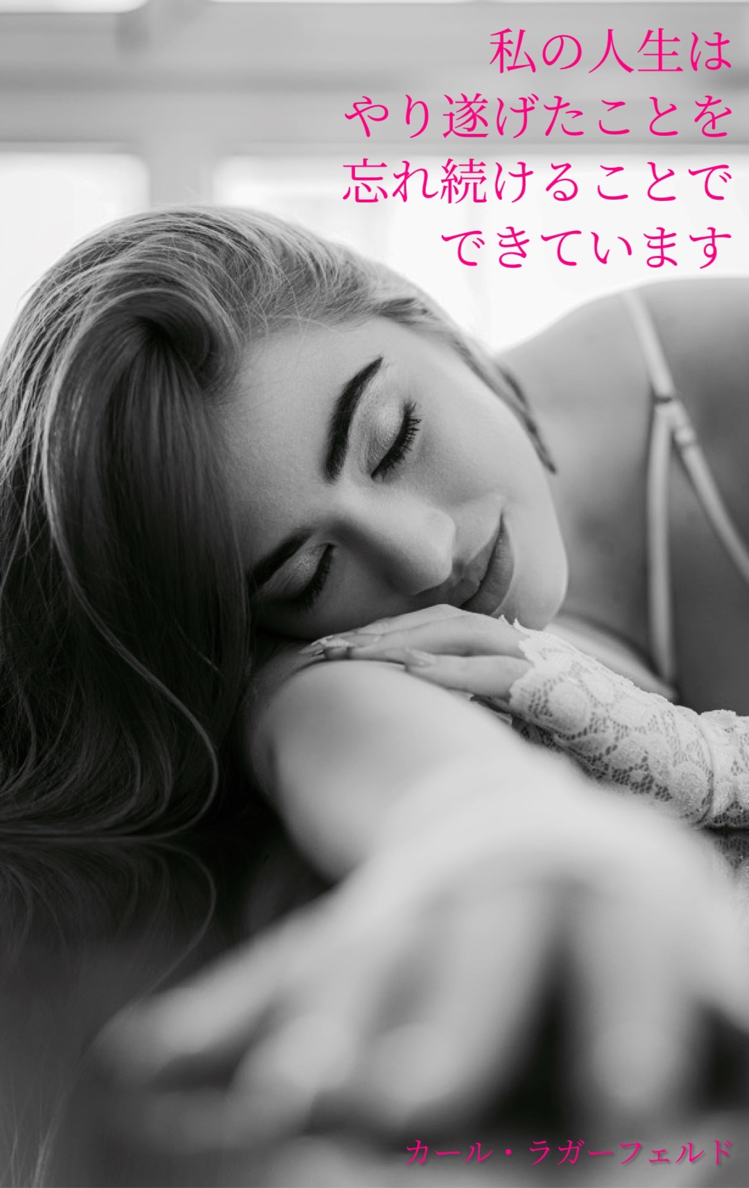 『刷新』2024/01/31架空書店 今日のセレクトテーマ