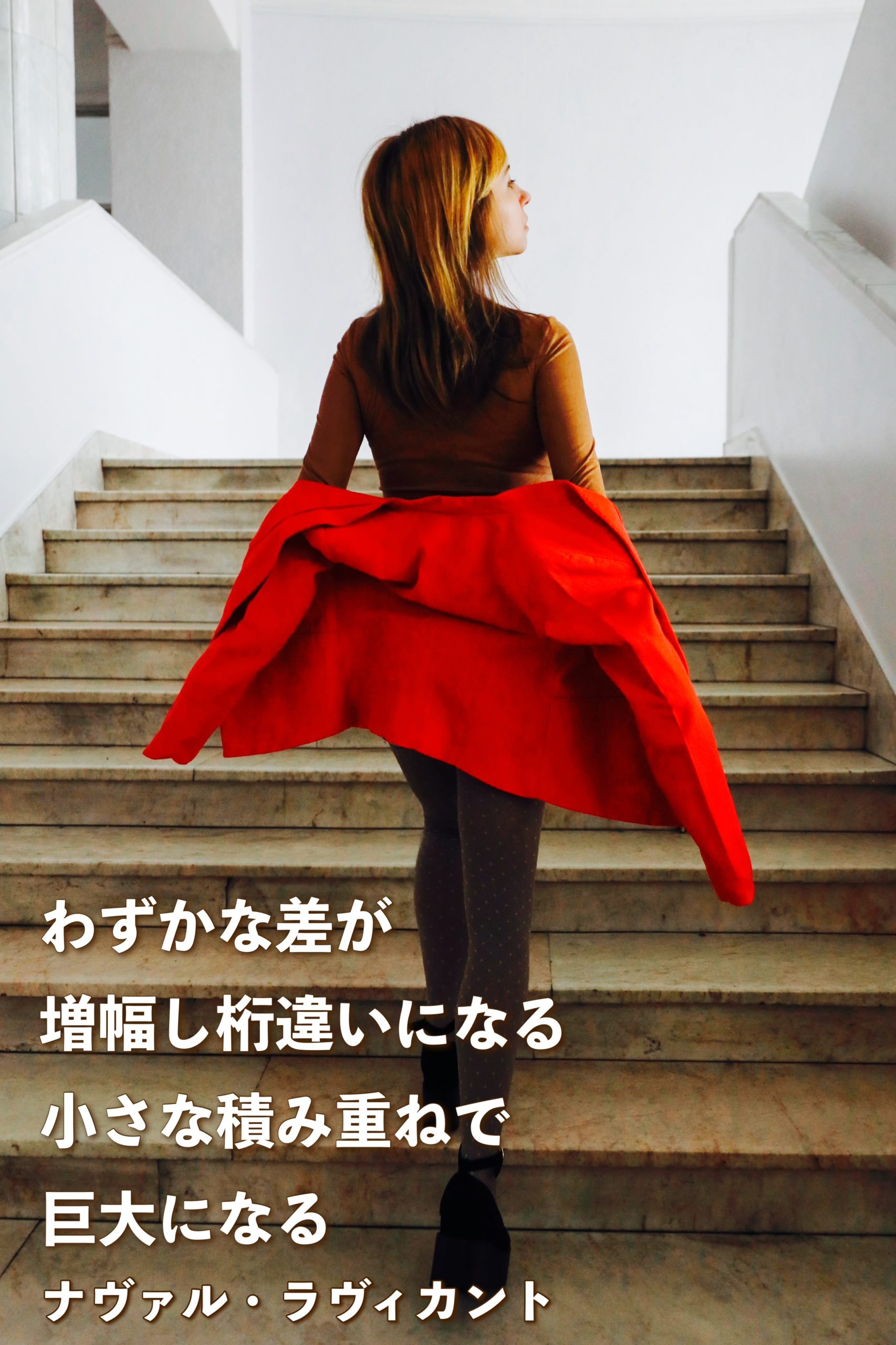 『増幅』2024/01/07 架空書店 今日のセレクトテーマ