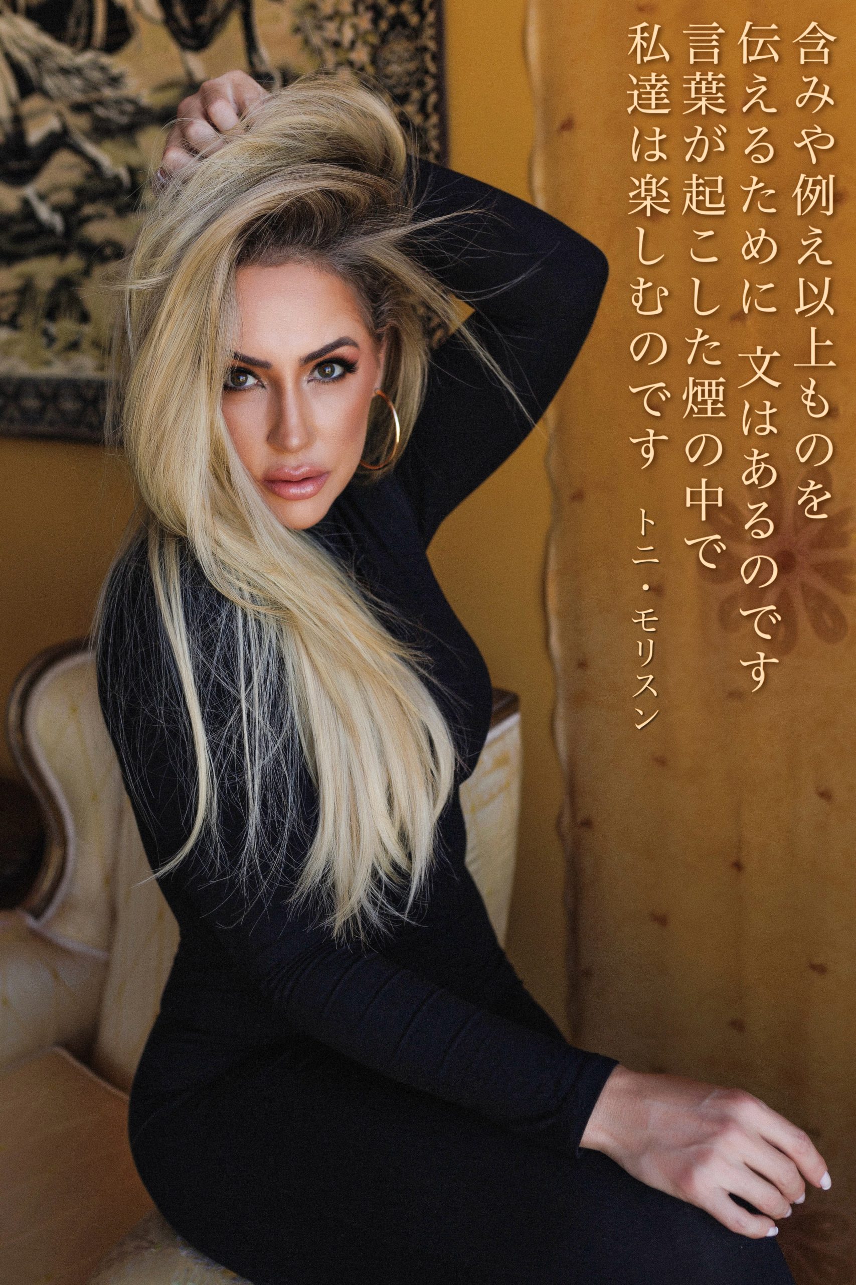 『書く』2024/01/13 架空書店 今日のセレクトテーマ