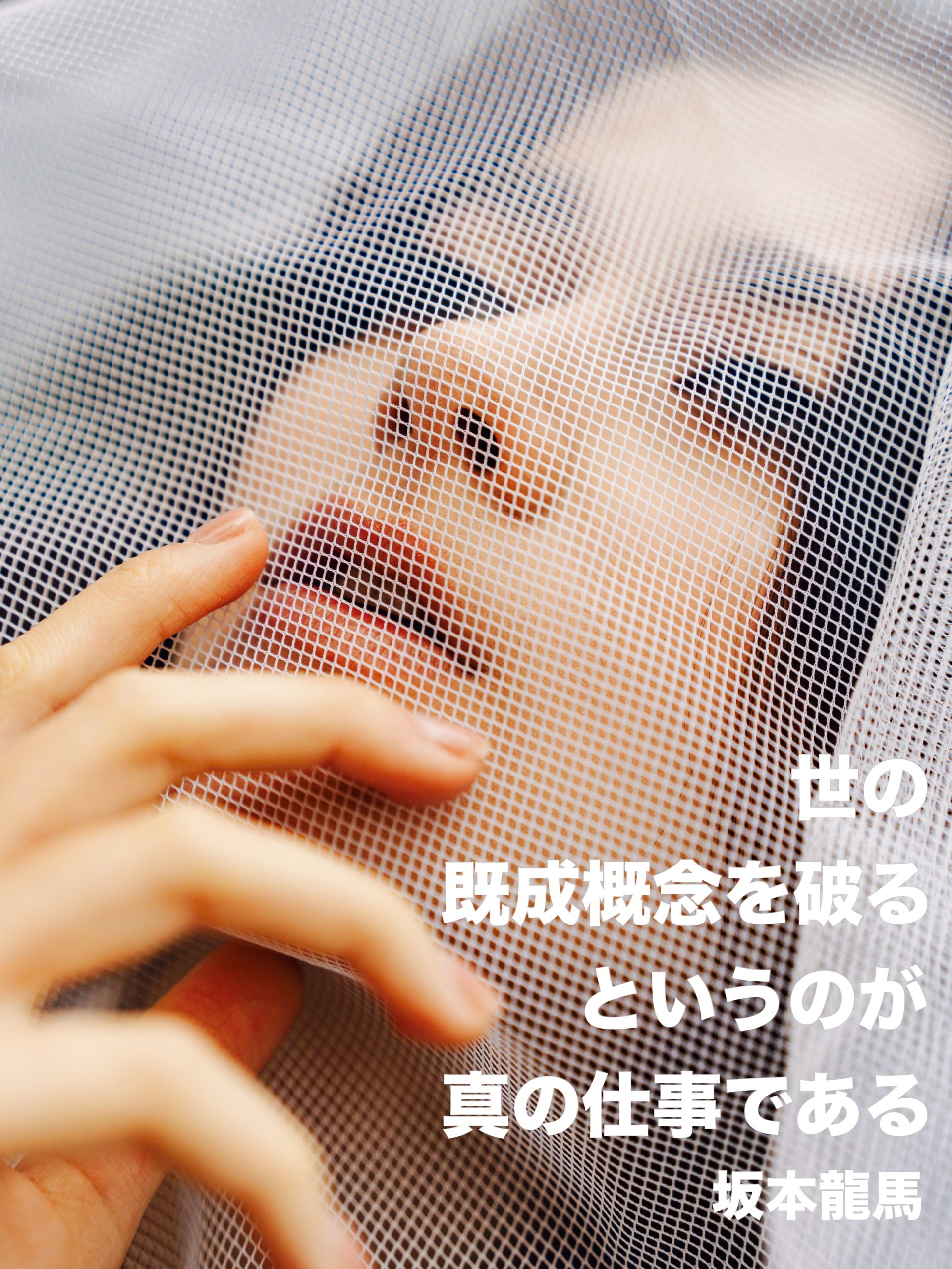 『仕事』2024/01/04 架空書店 今日のセレクトテーマ