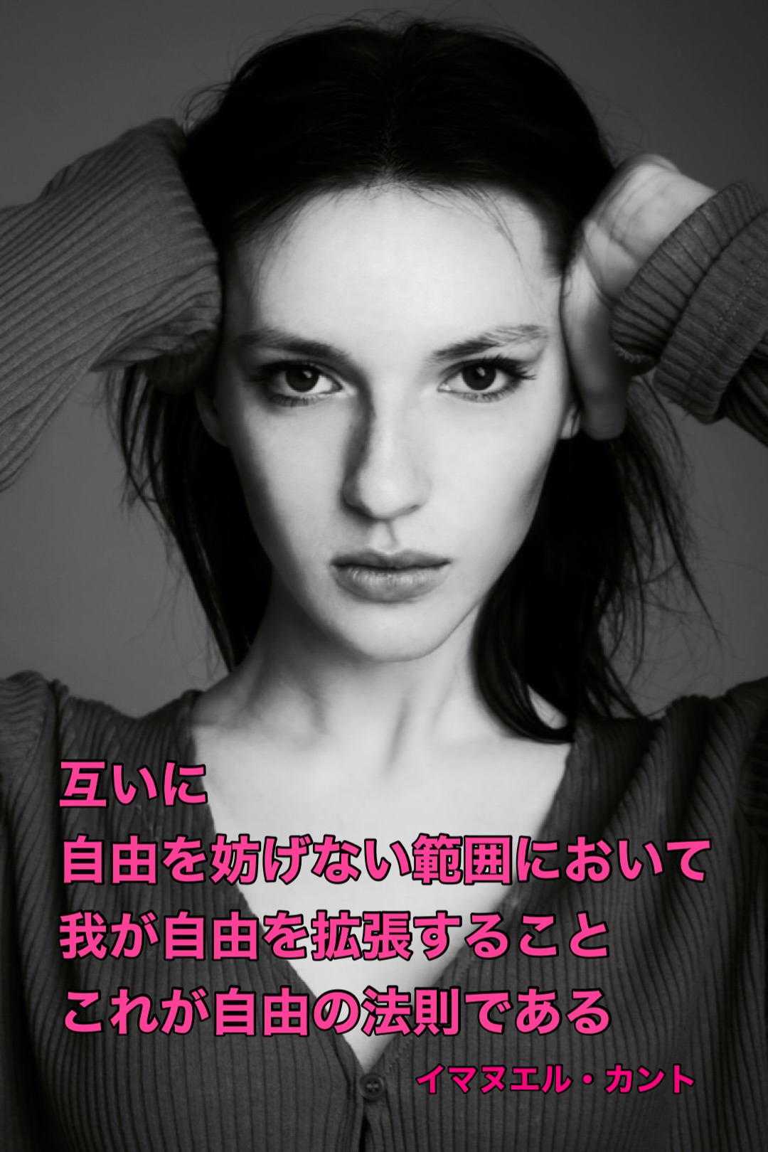 『拡張』2024/02/03 架空書店 今日のセレクトテーマ