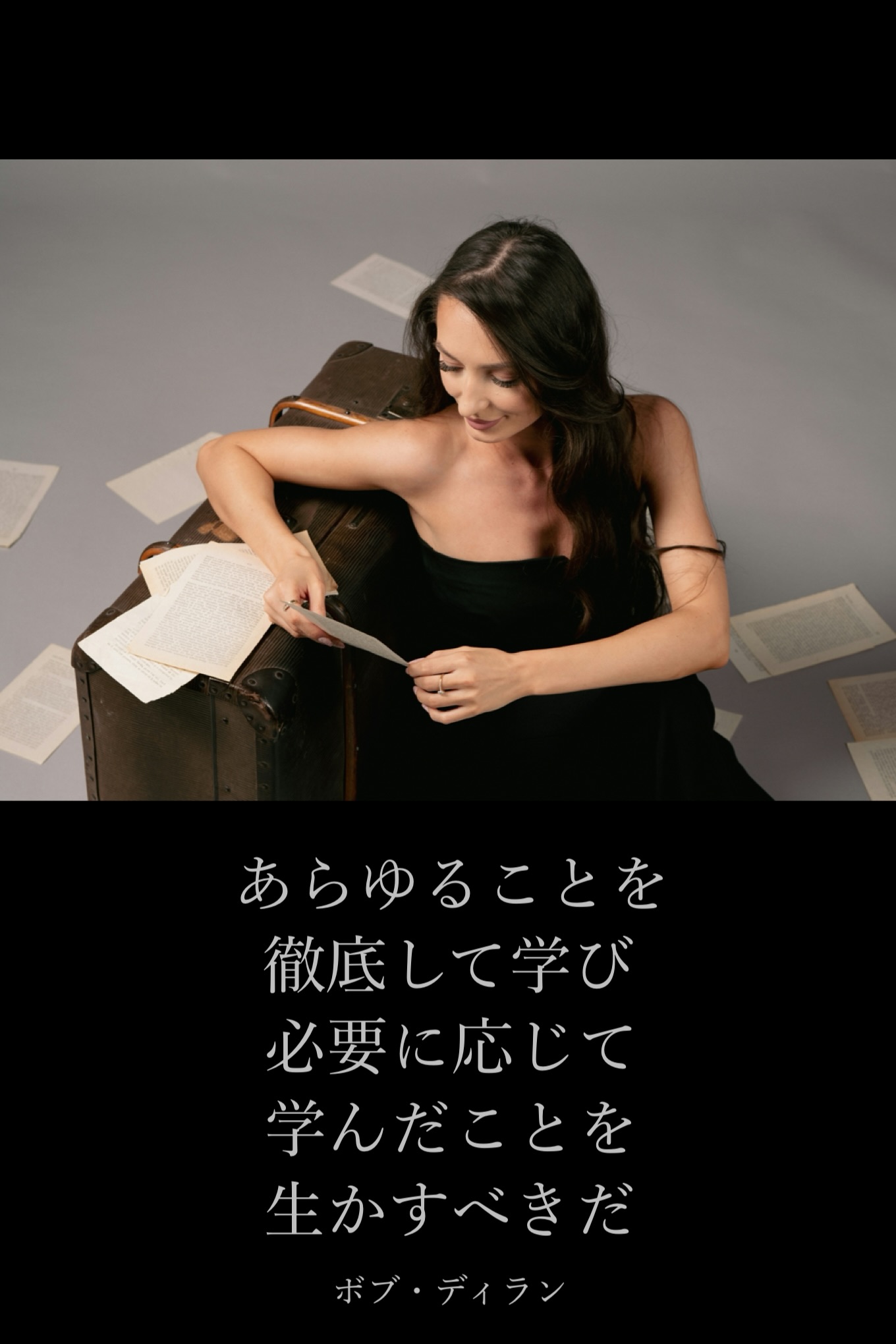 『徹底』2024/02/13 架空書店 今日のセレクトテーマ