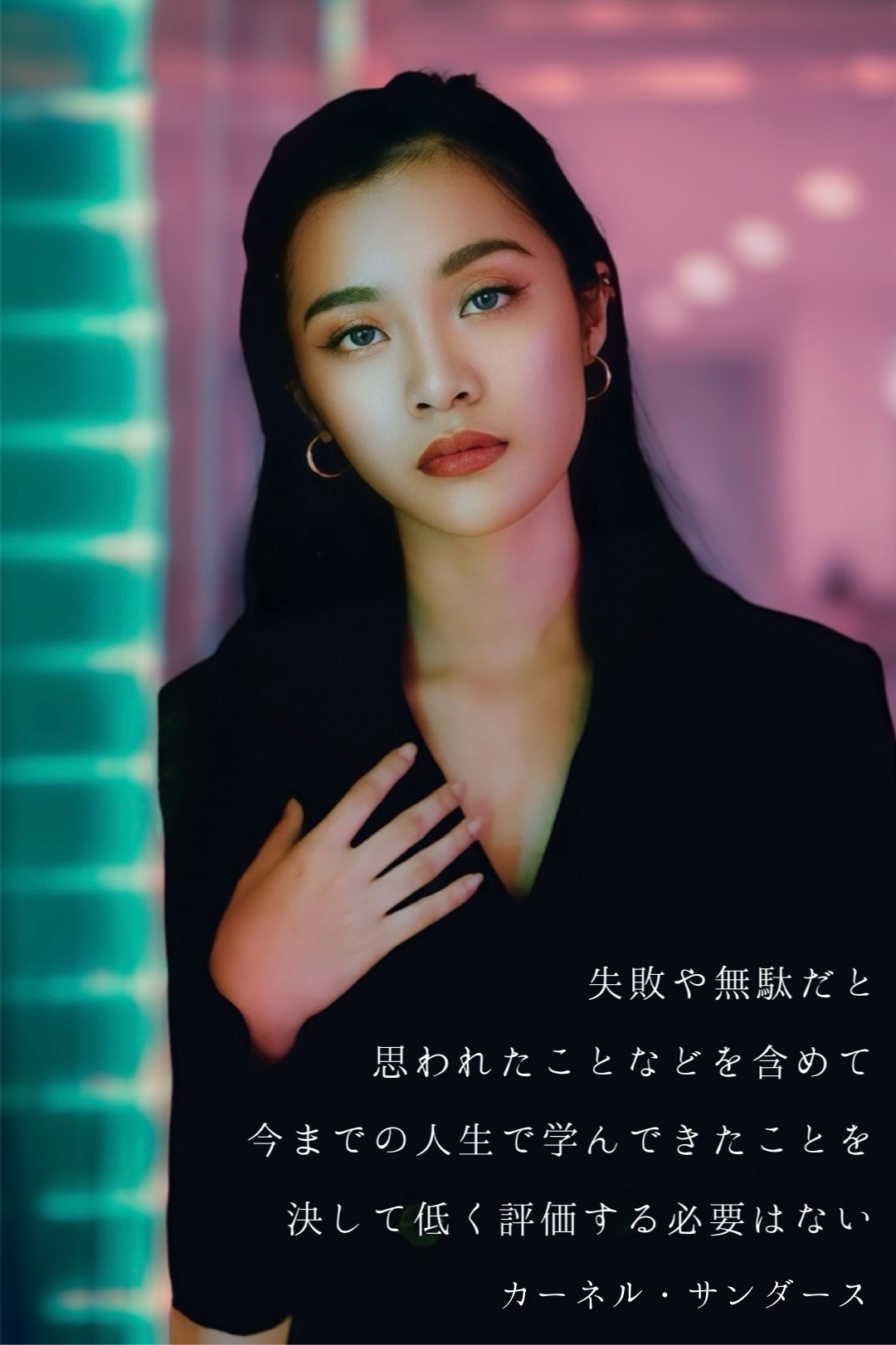 『気持ち』2024/02/15 架空書店 今日のセレクトテーマ