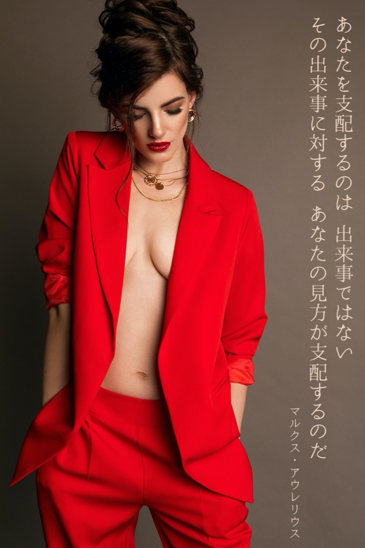 『見方、見え方』2024/02/17架空書店 今日のセレクトテーマ