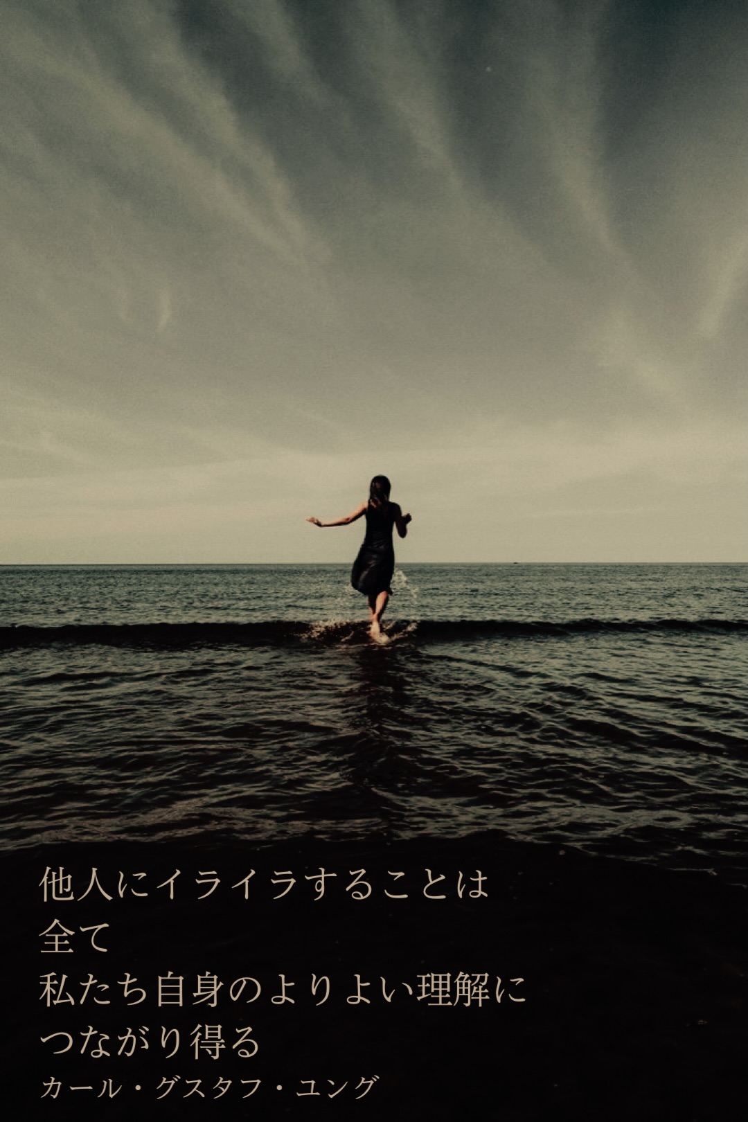 『関係』2024/02/04架空書店 今日のセレクトテーマ