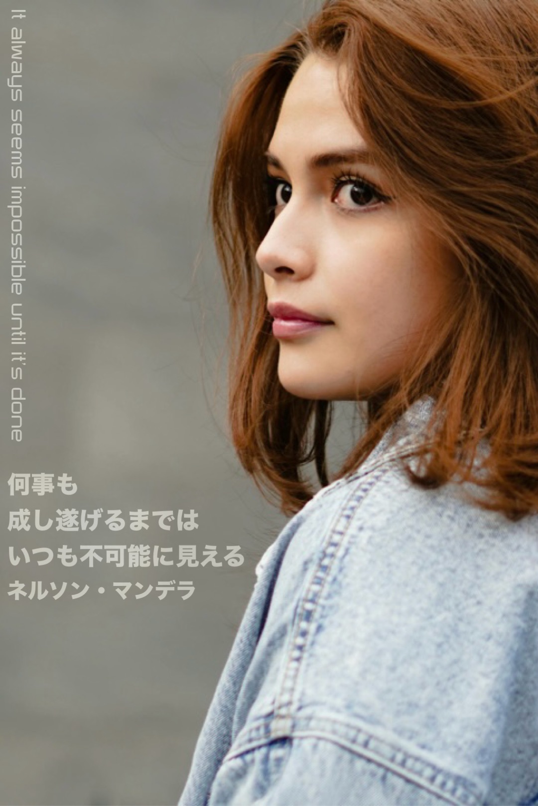 『挑戦』2024/02/29架空書店 今日のセレクトテーマ