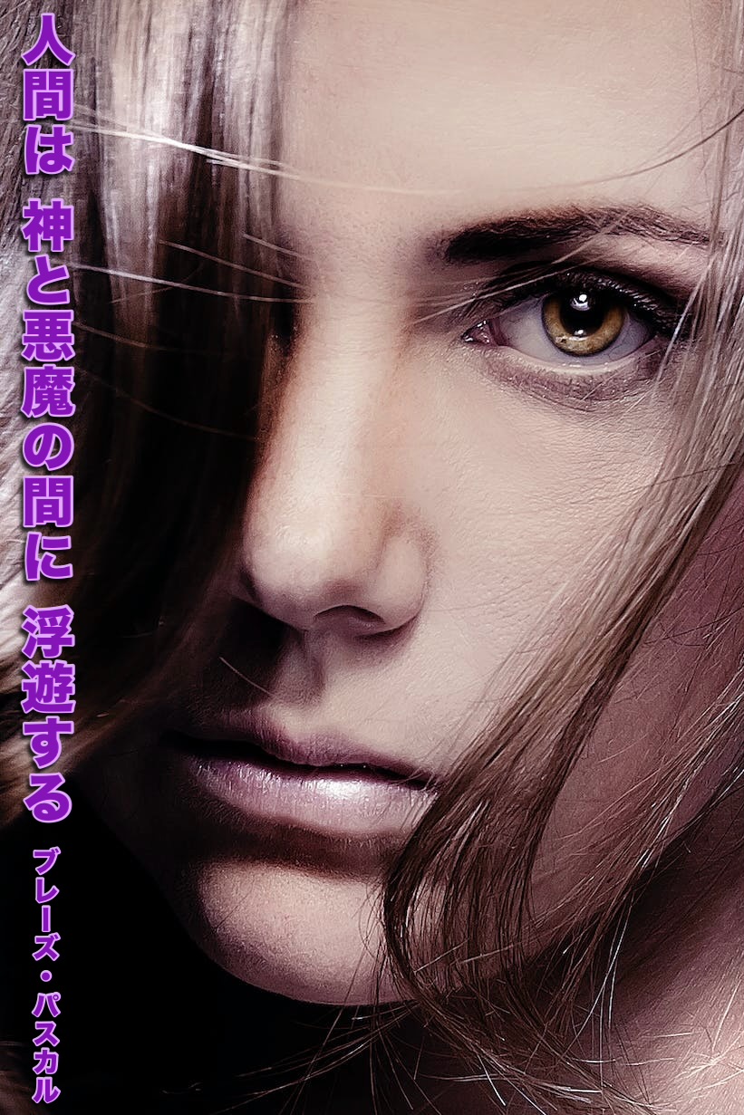 『浮遊』2024/02/06 架空書店 今日のセレクトテーマ