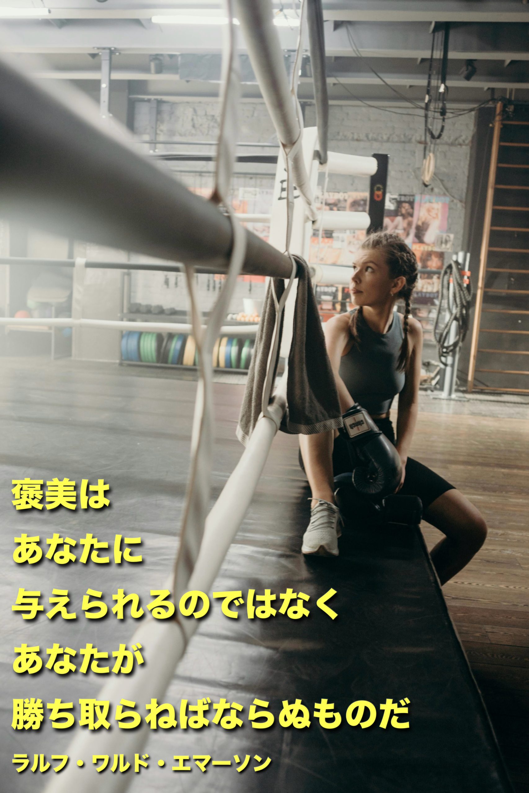 『褒美』2024/03/30 架空書店 今日のセレクトテーマ