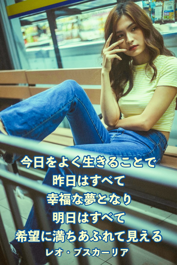 『その先へ』2024/03/05 架空書店 今日のセレクトテーマ