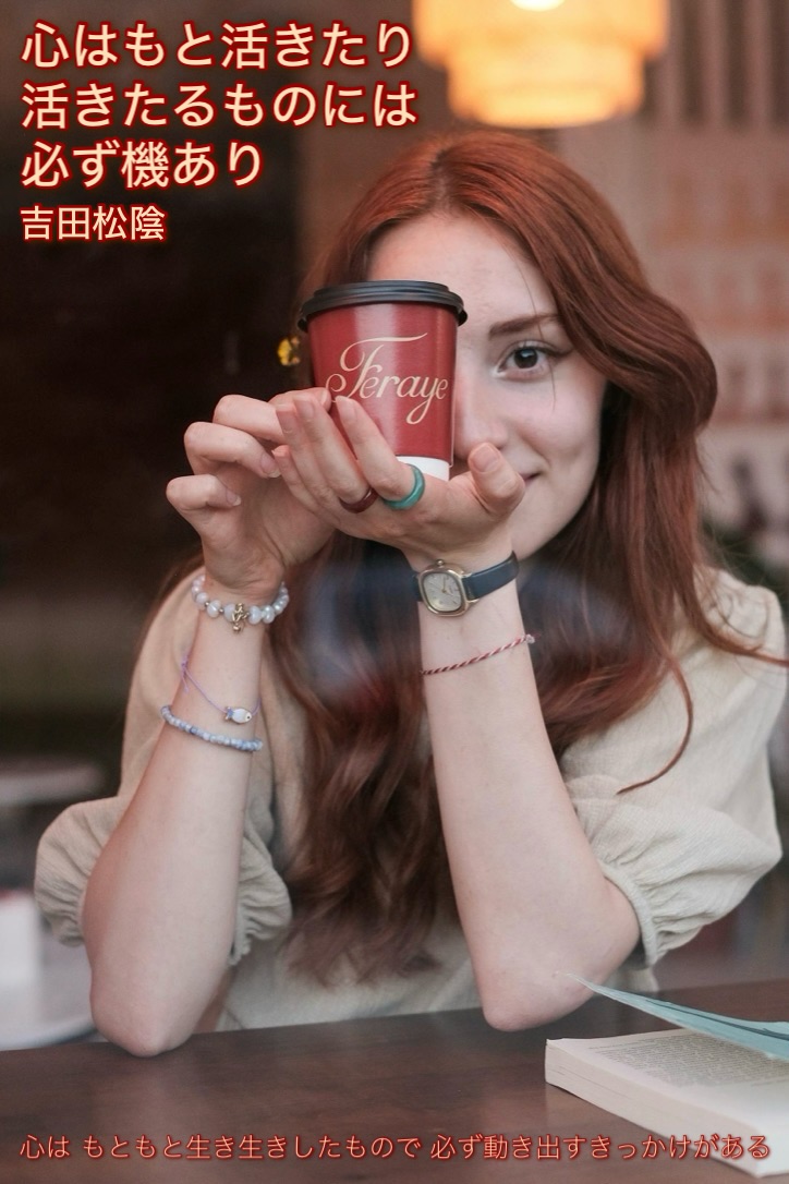 『起動的』2024/03/07 架空書店 今日のセレクトテーマ