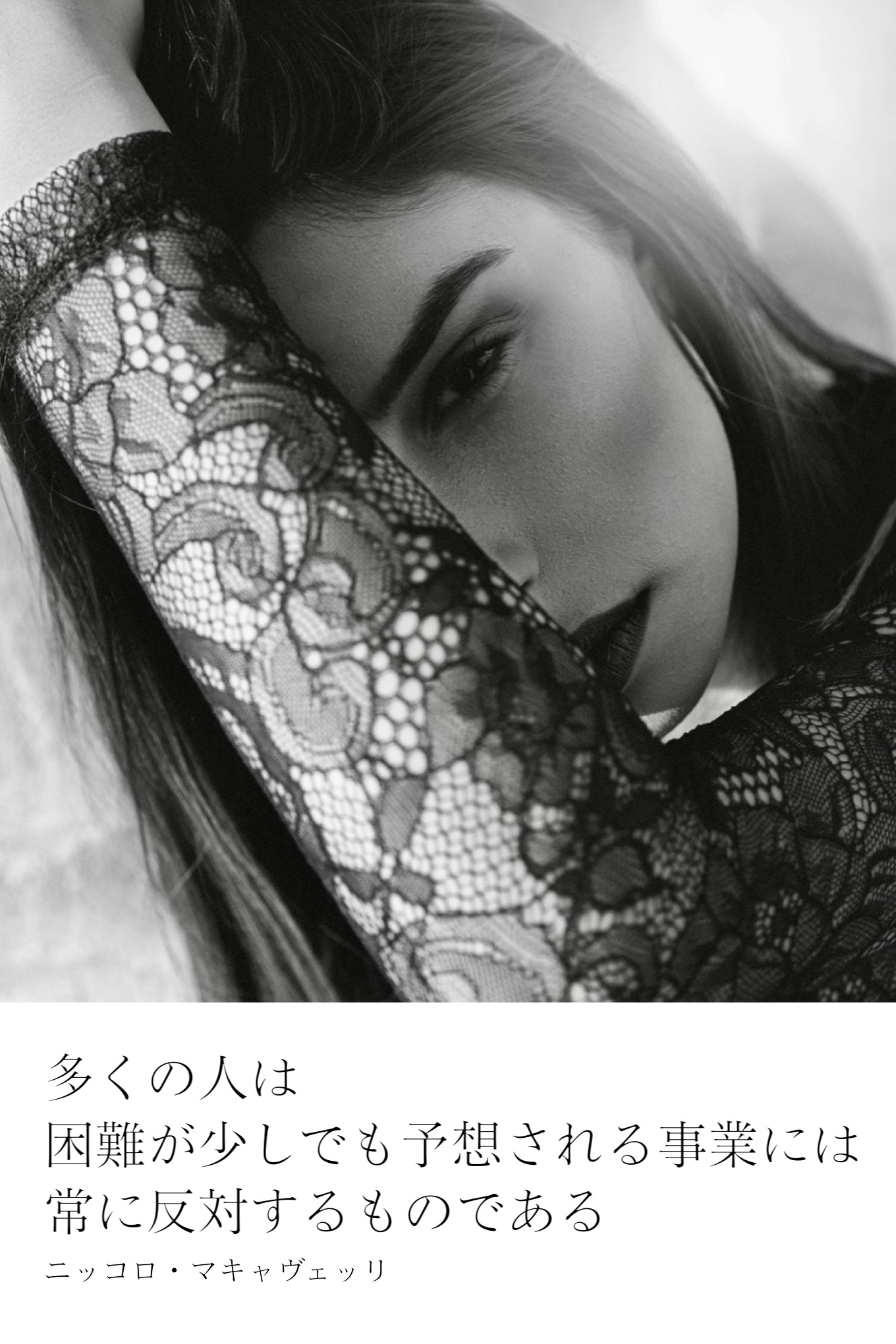 『予想外』2024/03/11 架空書店 今日のセレクトテーマ