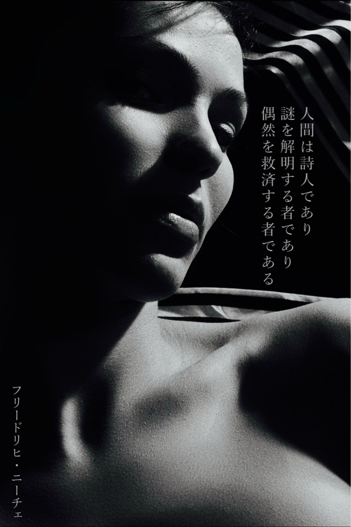 『解明』2024/05/01 架空書店 今日のセレクトテーマ