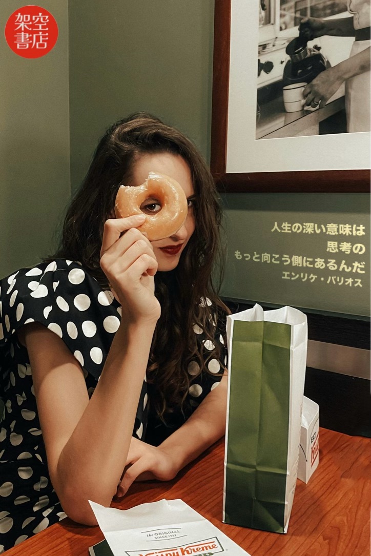 『深淵』2024/05/03 架空書店 今日のセレクトテーマ